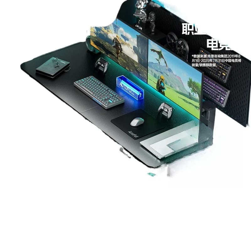 A4 Pro e-sports table dual motor, intelligent solid wood lifting table home office computer desk double desk