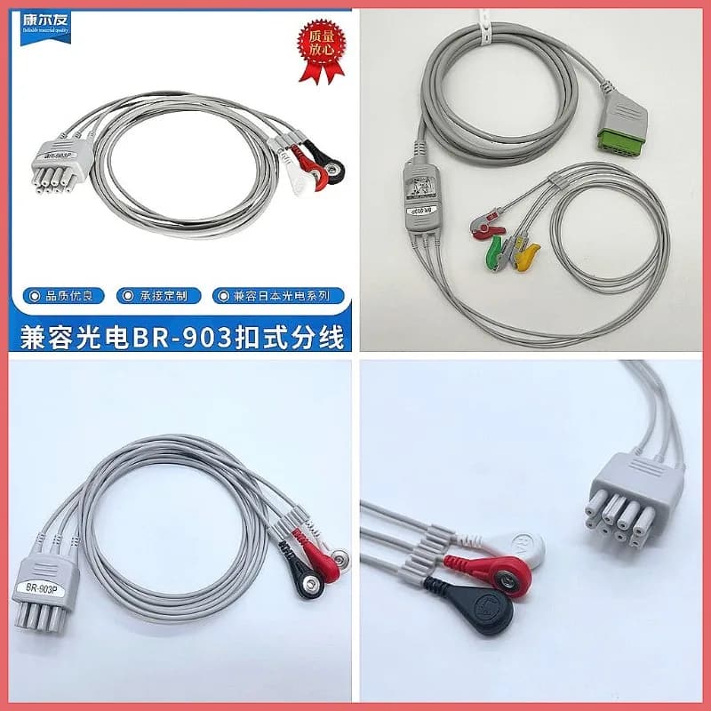 Compatible with Nihons Kohdens BR-903 ECG Lead Wire, 5-Pin Patient Cable for Patient Monitor, Medical Accessory