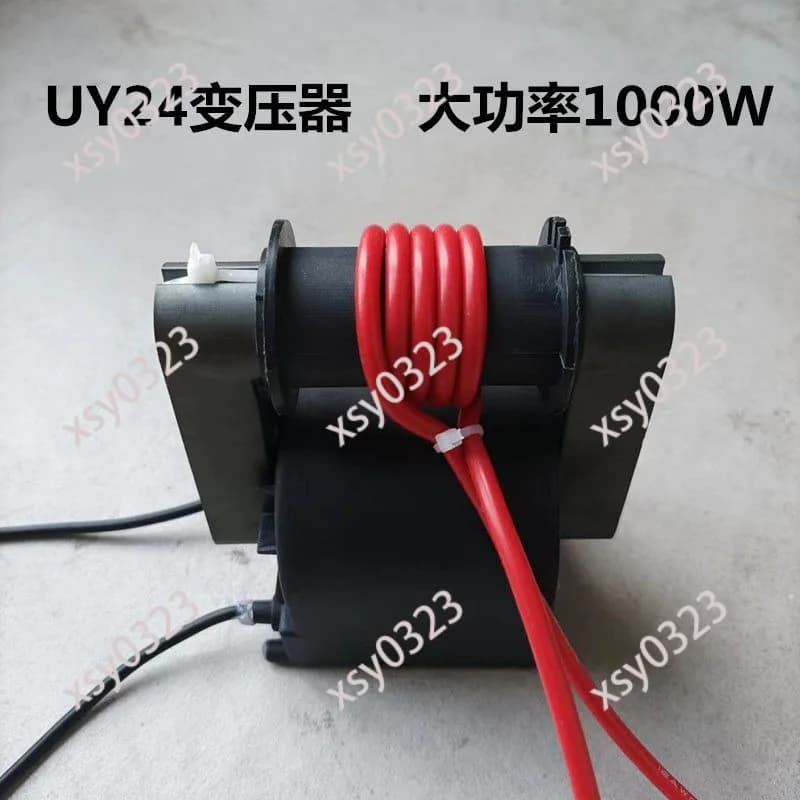 UY24 High Power Inverter High Voltage Transformer Manganese Zinc Magnetic Core Epoxy Resin Vacuum Potting