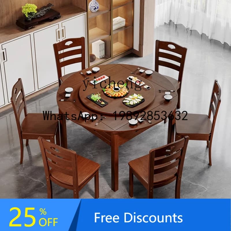 automatic meal and hemp integrated solid wood mahjong machine dining table dual-purpose mahjong table household dining table