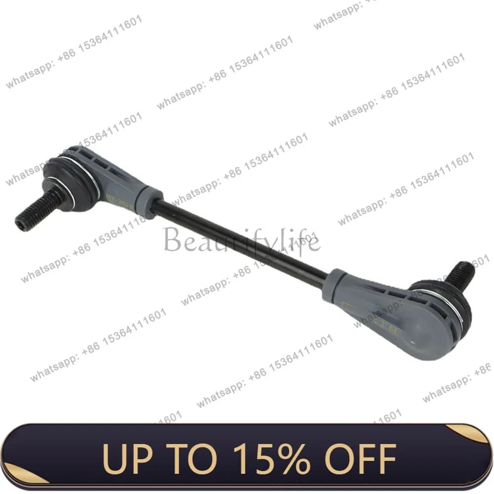 Ball head connecting rod JB3C-3052-AA is wear-resistant and tough, suitable for pickup truck BT-50 Ranger balance rod ball joint