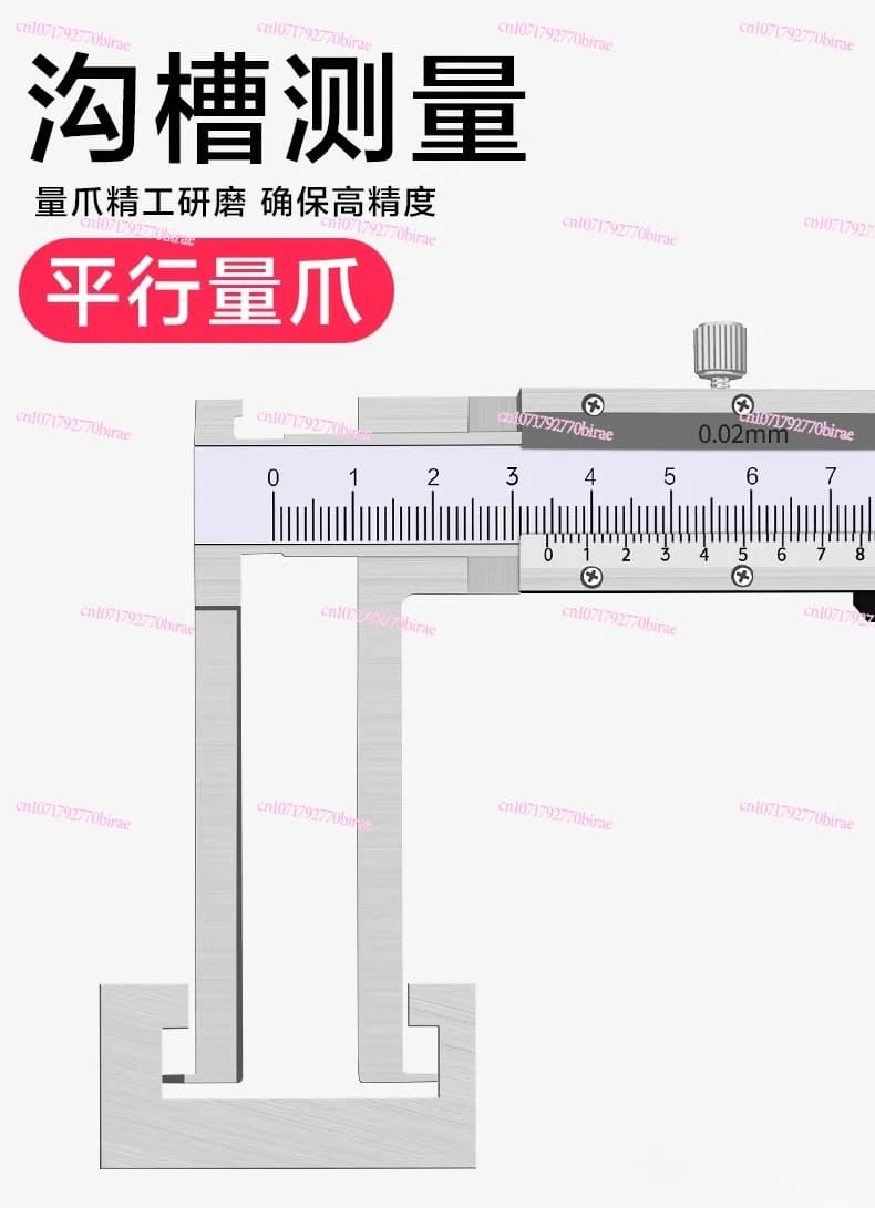 Inner  Vernier Caliper, Spring  High Precision  Ruler, Groove Diameter Caliper, Long Claw Inner Diameter Ruler