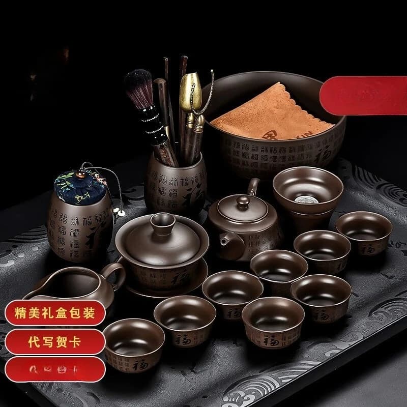 High-grade purple sand tea set handmade teapot