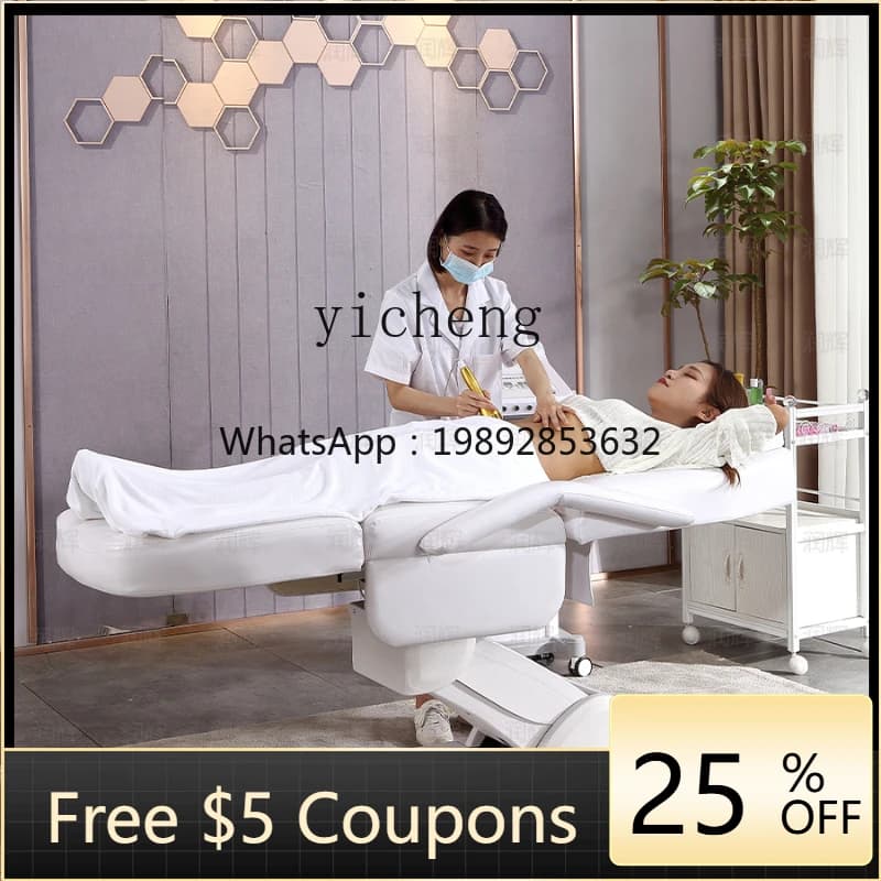 AB  Electric Beauty Bed Body Massage Tattoo Tattoo Lifting Multi-Folding High-End Tattoo Bed