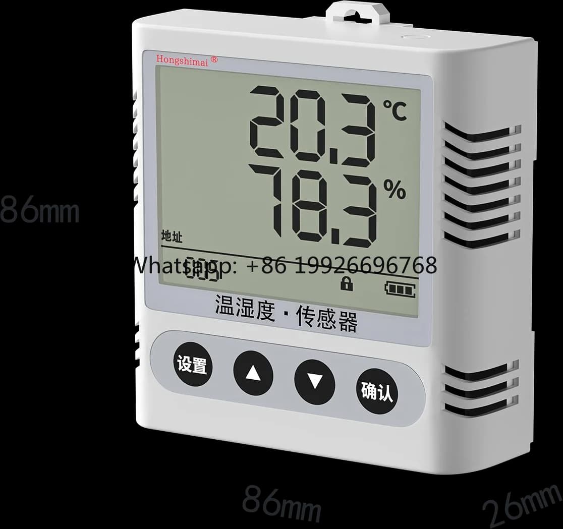 WD-41 Wall-Mounted Temperature Humidity Transmitter Integrated Sensing Force Sensor IP54 Protection for Engine Use