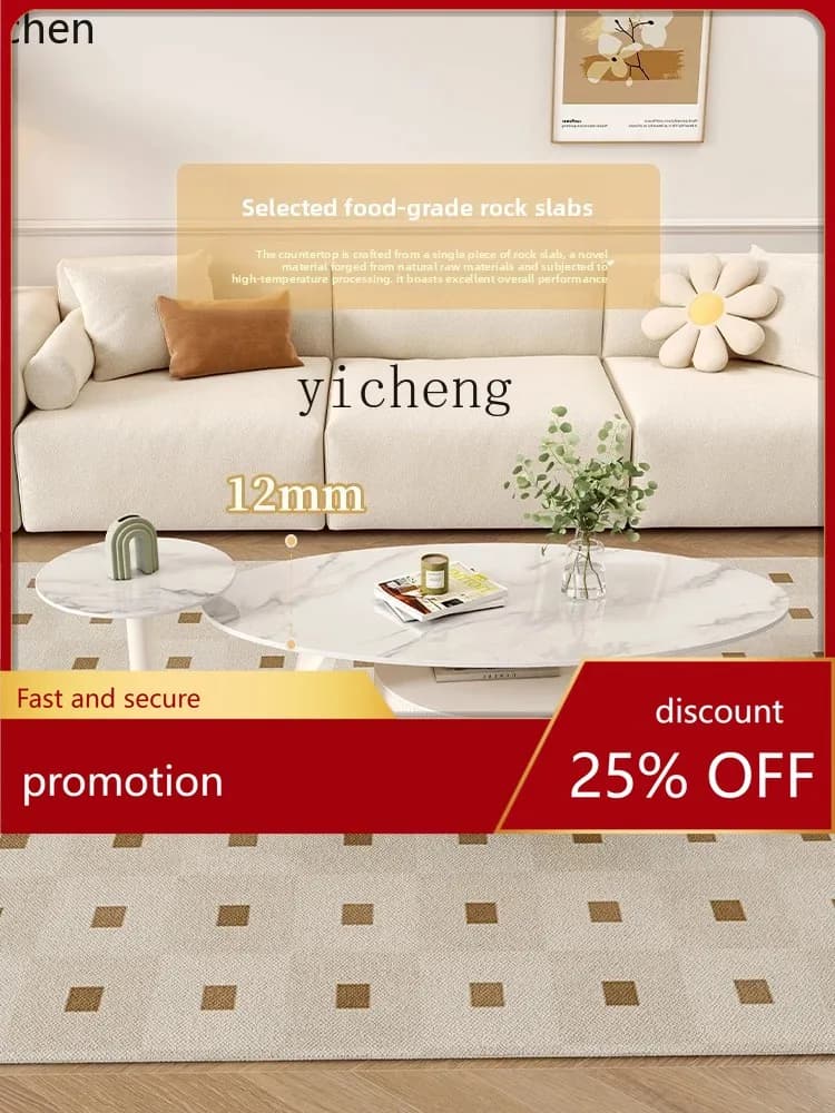 ZML Rock Plate Coffee Table Modern Minimalist Small Apartment Living Room Home Coffee Table Combination