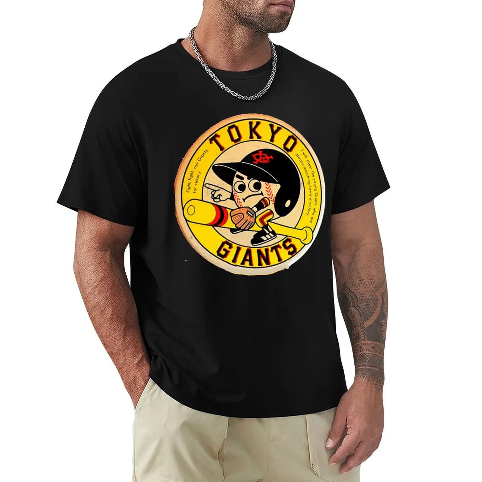 TOKYO GIANTS VINTAGE JAPAN T-Shirt plus sizes oversized T-shirts oversize mens shirts graphic tee
