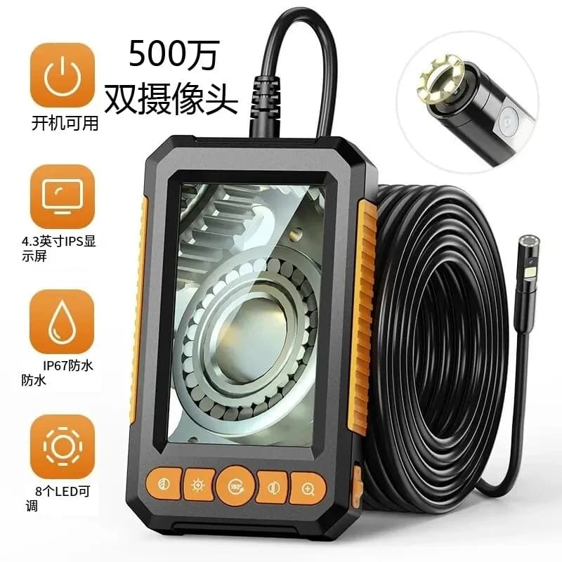 4.3 inch dual camera with display screen, endoscope, industrial auto repair pipe camera