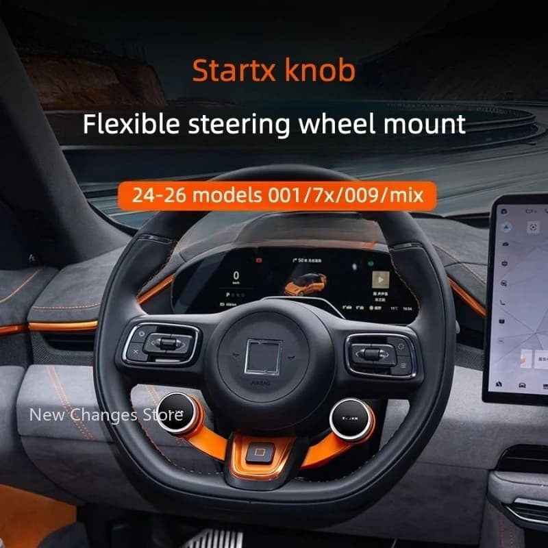 For Zeekr 7X 001 009 2024-2026 Models Steering Wheel Bracket With Flexible Sticker Start-X Knob Bracket Modify Accessories