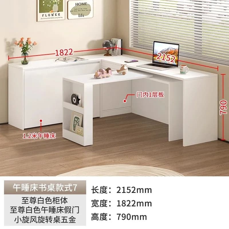 r8.12-corner desk lunch break folding bed single bed integrated combination rotating double computer table invisible bed