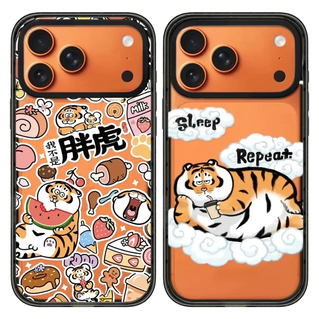 Fat Tiger Acrylic Black Border Magnetic Case: Compatible with IPhone 17 16 15 14 13 12 Pro Max 17 Air