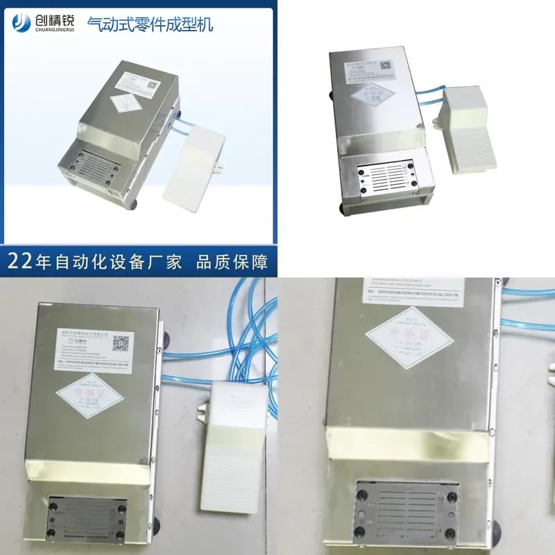 Manufacturer pneumatic parts forming machine, capacitor resistor and other parts forming, foot-operated pneumatic