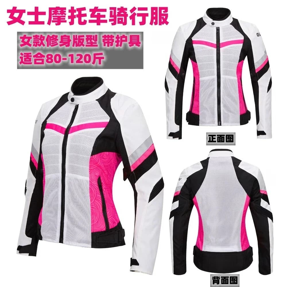 Women's motorcycle cycling suit summer mesh breathable belt gall belt protective gear anti-drop and warm