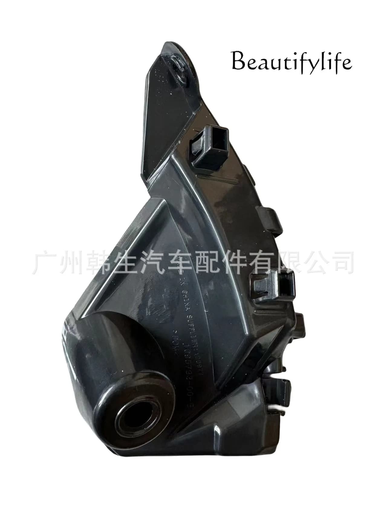 LJY for front flap bumper bracket 1095793-00-B 1047093-00-H