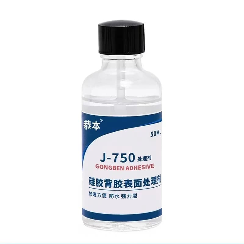 FOR GONGBEN J-750 Silicone Surface Treatment Agent for Enhanced Adhesion in Industrial Laboratory Applications Original Product