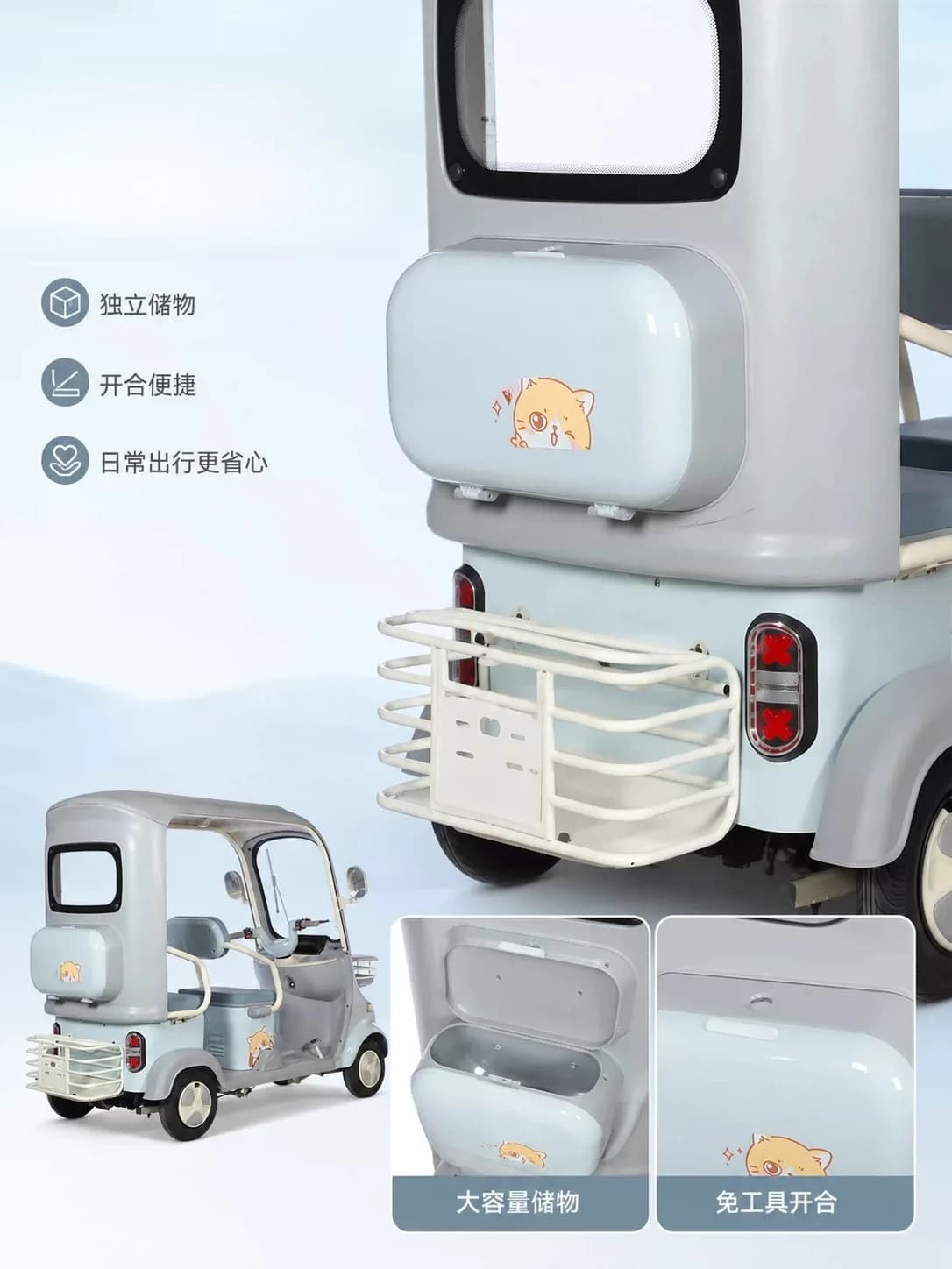 Elderly scooter minibus four-wheel electric elderly scenic sightseeing car