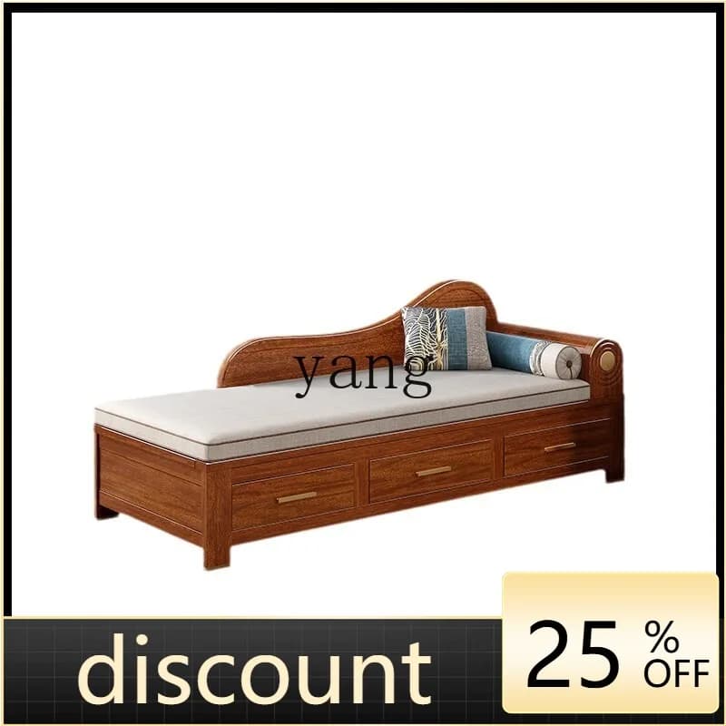 LMM solid wood concubine chair lazy sofa recliner living room storage beauty couch