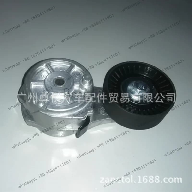 Belt adjustment wheel Tensioning wheel Tensioning wheel Durable wear-resistant adjustment