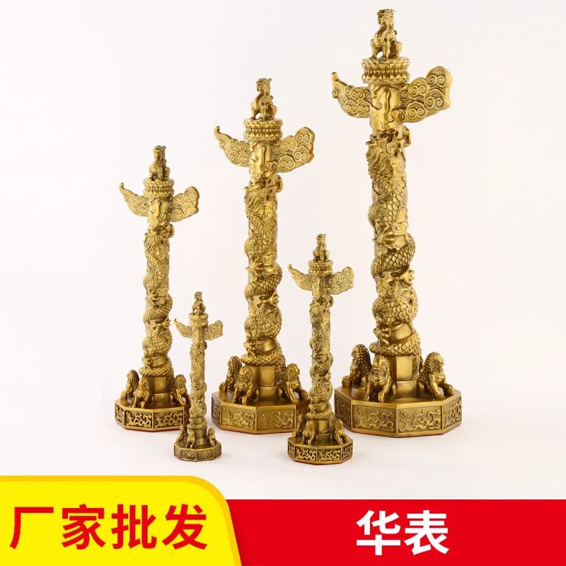 ornaments, Chinese pillar with dragon design, brass office decorations