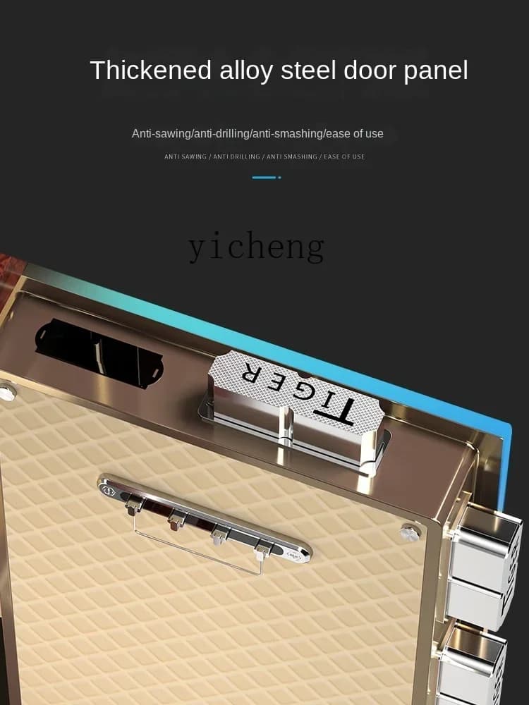 v9.4-Safe Box Home Anti-Theft New Chinese Classical Smart WiFi Remote Open Invisible Anti-Theft