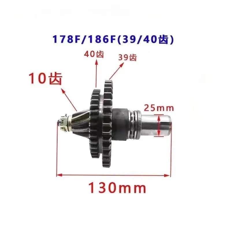 1PC 178F186F188F air-cooled diesel micro-tiller rotary tiller transmission countershaft assembly/double gear accessories