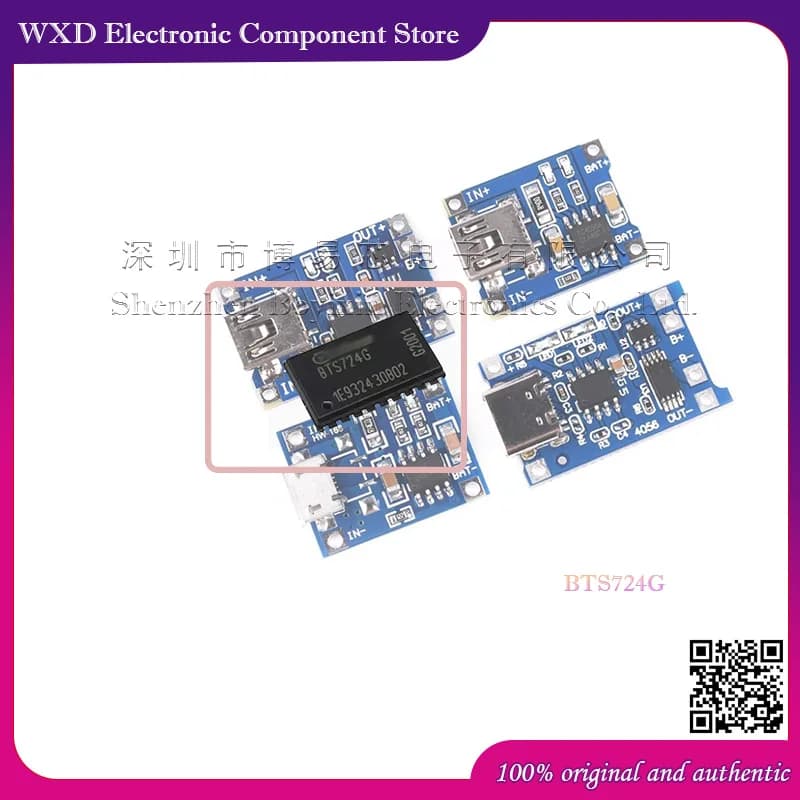 BTS724G BTS7246  Silicone shell