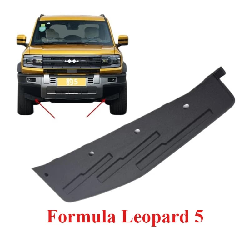 Original BYD Formula Leopard 5 Front Wheel Wind Deflector Fender Lining
