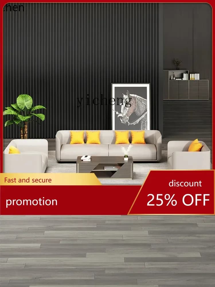 YFY  Office Sand Business Meeting Negotiation Office Three-Person Leather Art Sofa and Tea Table Combination