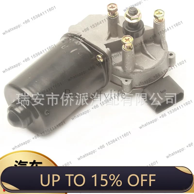LJY for 550 MG6 wiper motor wiper 085360907080