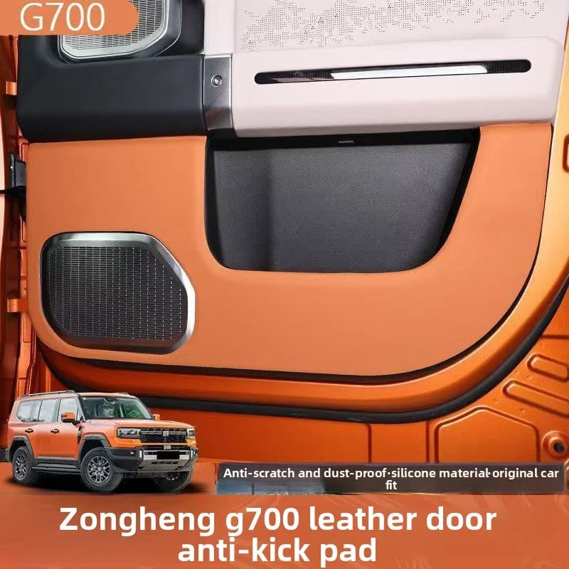 For Chery Jetour G700 2025 2026 Car Interior Leather Panel Door Anti Kick Anti Dirt Protective Pad Upgrade Accessories Parts