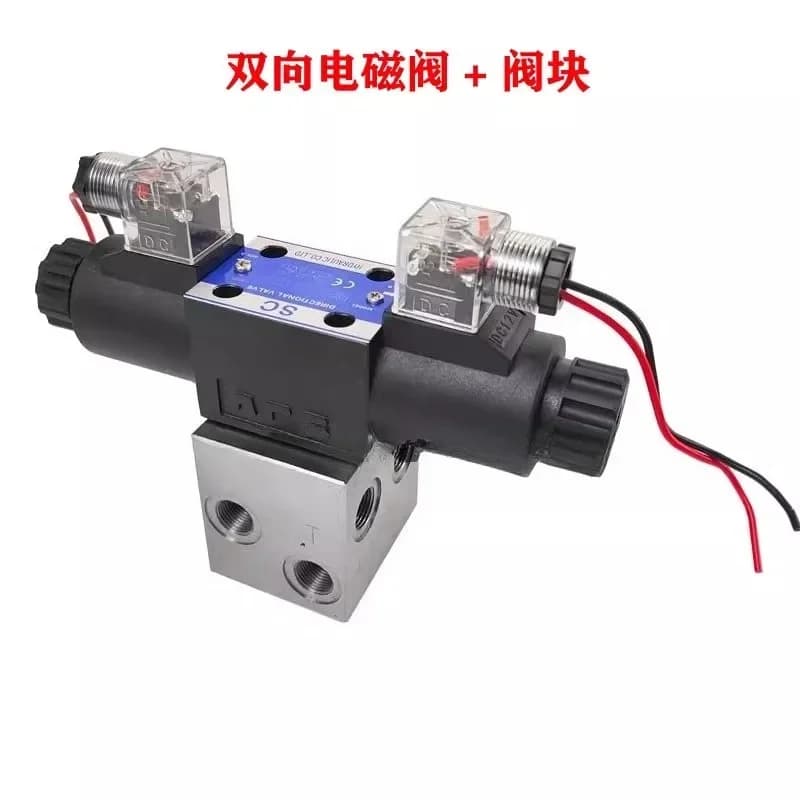 Hydraulic Double Head Solenoid Diverter Valve For Excavator Wood Grabber 12V/24V