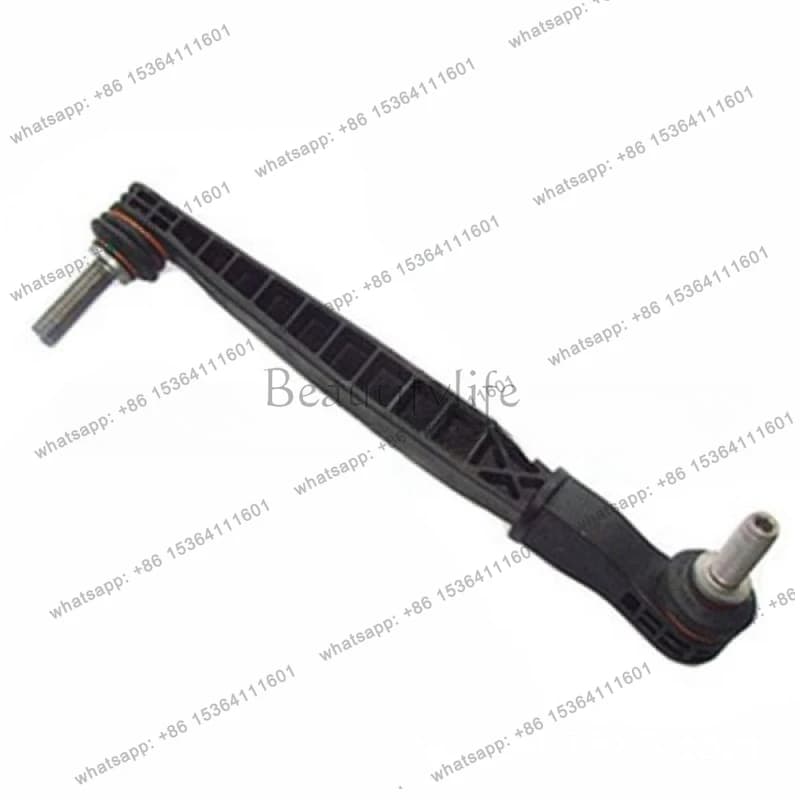 For ATS '14-15/Auto Parts 16 Car Ball Head Balance, Front 20761142