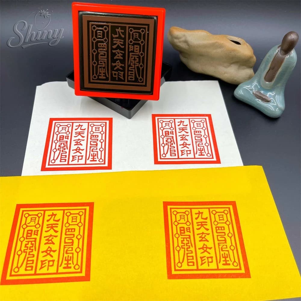 Jiutian Xuannv Photosensitive Seal, Automatic Oil Seal, Taoist Supplies, Printed 5.5 Cm Size