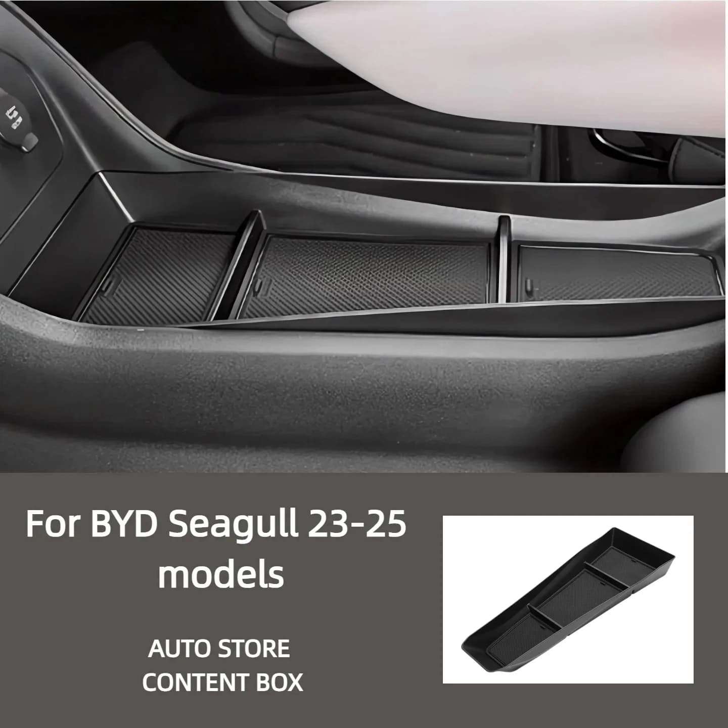 for BYD 23-25 models Seagull central console lower storage box central modification storage decorative box separator