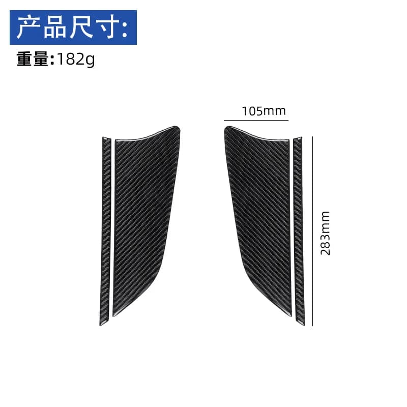 For 11-15 Mercedes-Benz Smart Fortwo Car Interior Modification Carbon Fiber Door Storage Decorative Stickers