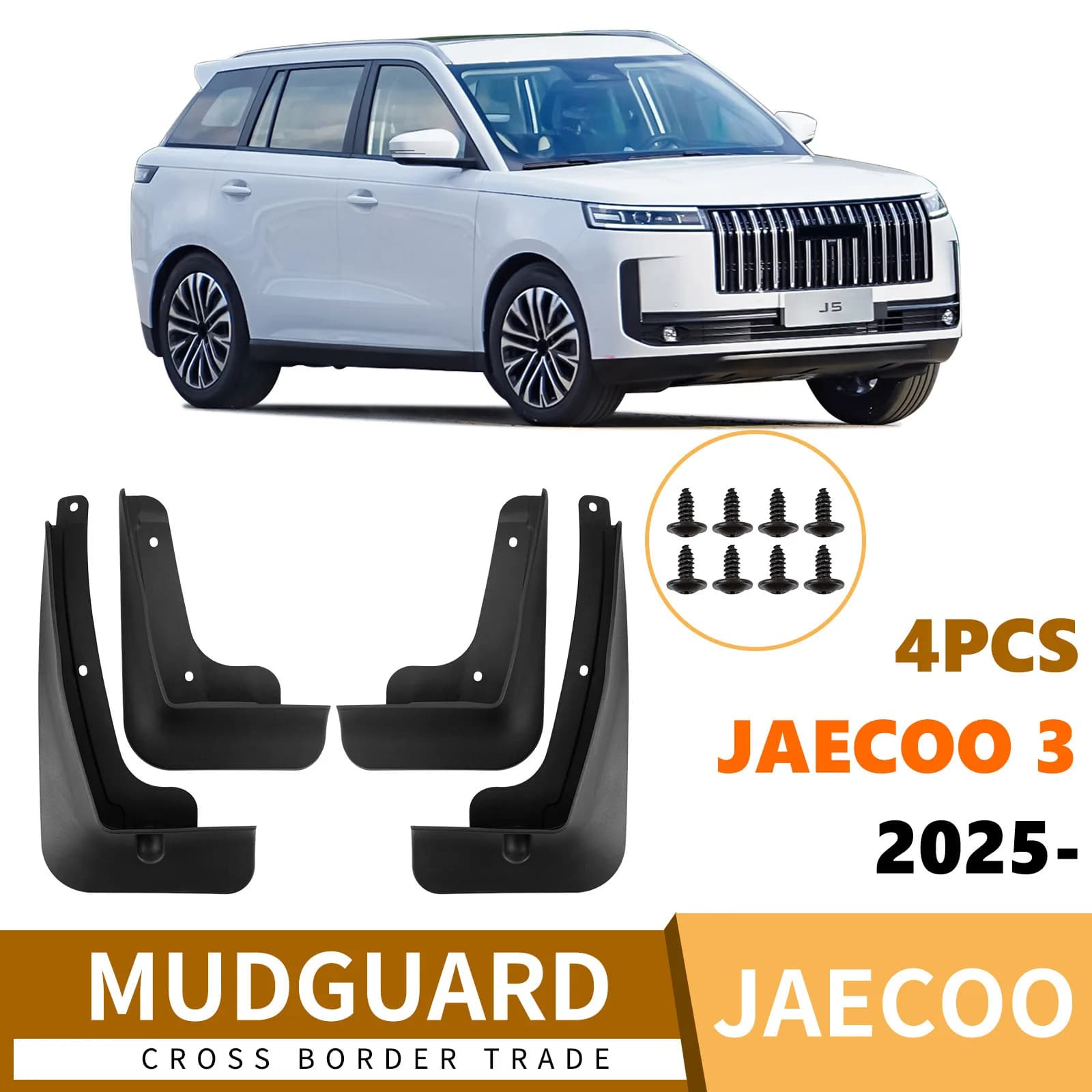 For Jaecoo 5 2025 car fender tiles car accessories 4runner accessories mud flaps mud flaps