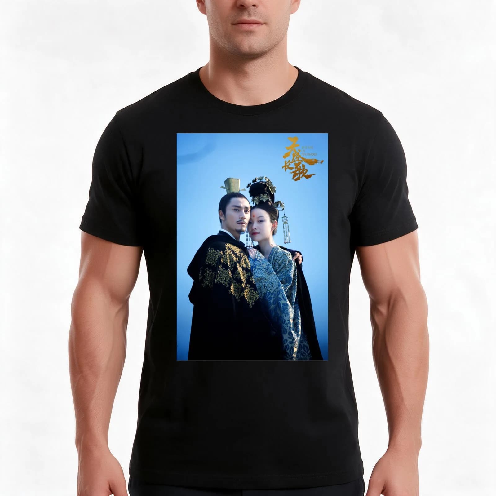 The Rise of Phoenixes T-Shirt, Summer Casual Cotton Tee, Oversized Streetwear Tops, Vintage Graphic Print, Unisex Men Women