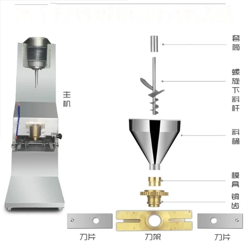 2025 New Automatic Meatball Beater Puree Making Stuffed Meatball Making Machine Meatball Forming Machine