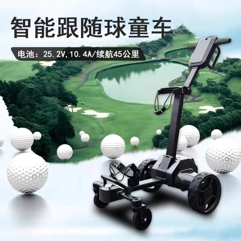Electric intelligent golf cart six wheel automatic following caddy foldable long endurance convenient handcart custom