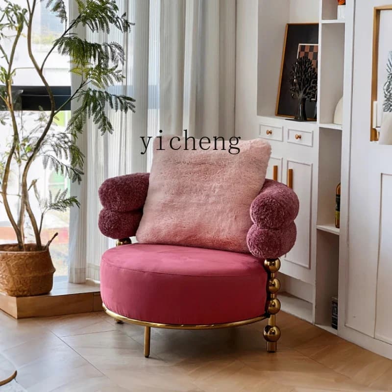 Premium Leisure Chair Living Room Balcony Pink Fabric Single Sofa Italian Lazy Chair