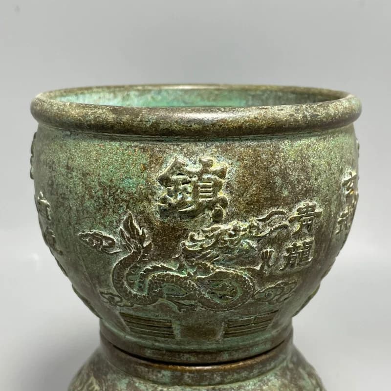 Pure four mythical beasts - Green Dragon, White Tiger, Vermilion Bird, and Black Tortoise - copper vat, treasure bowl, co