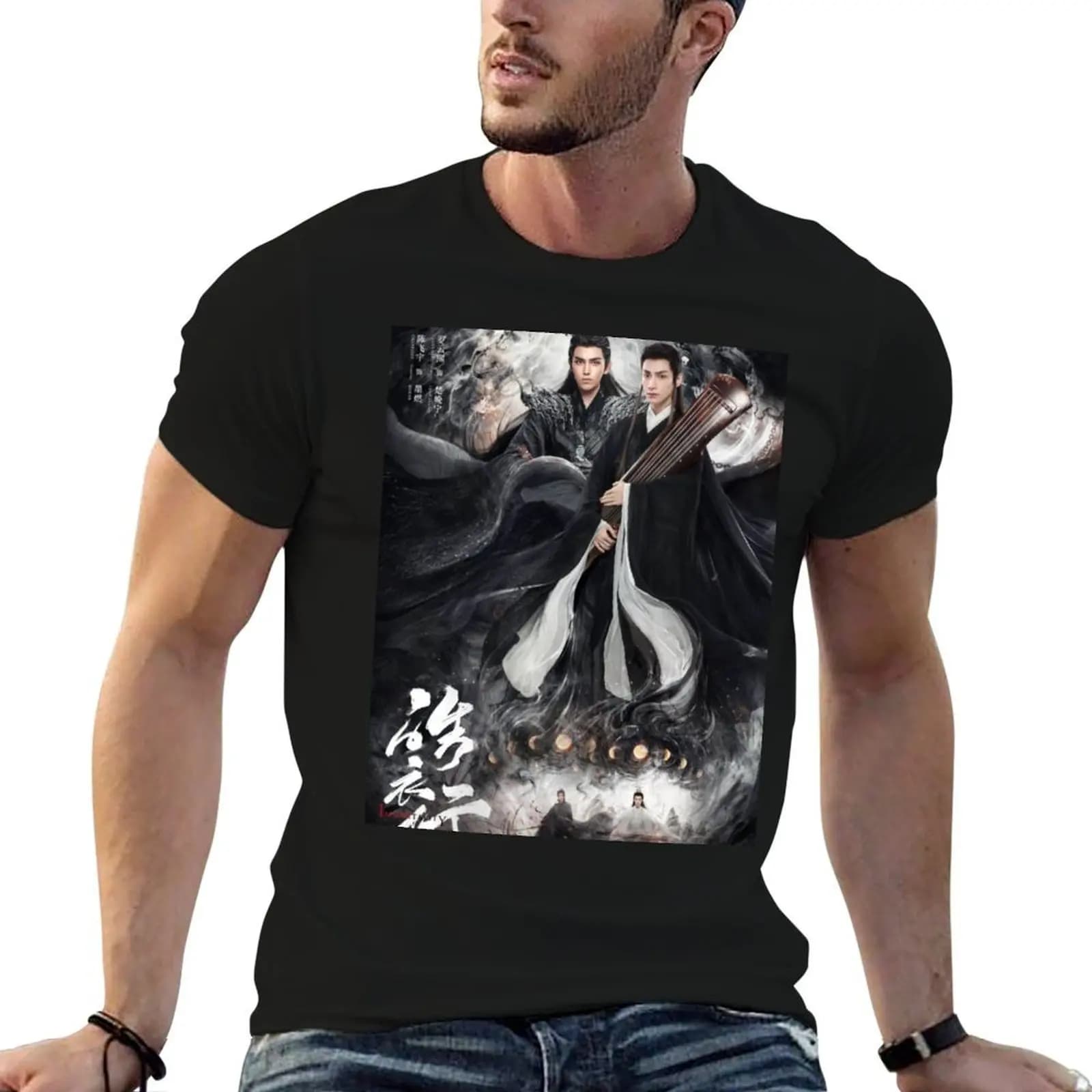 IMMORTALITY T-Shirt clothes vintage anime shirt fruit of the loom mens t shirts