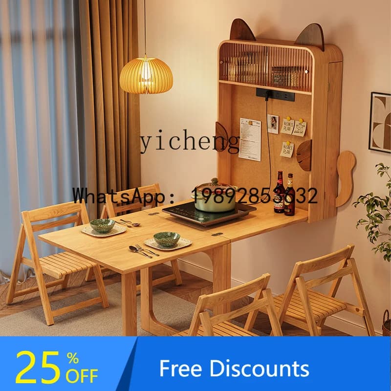 AA decorative ornaments modern hanging folding retractable dining table, space saving dining table and side cabinet integrated