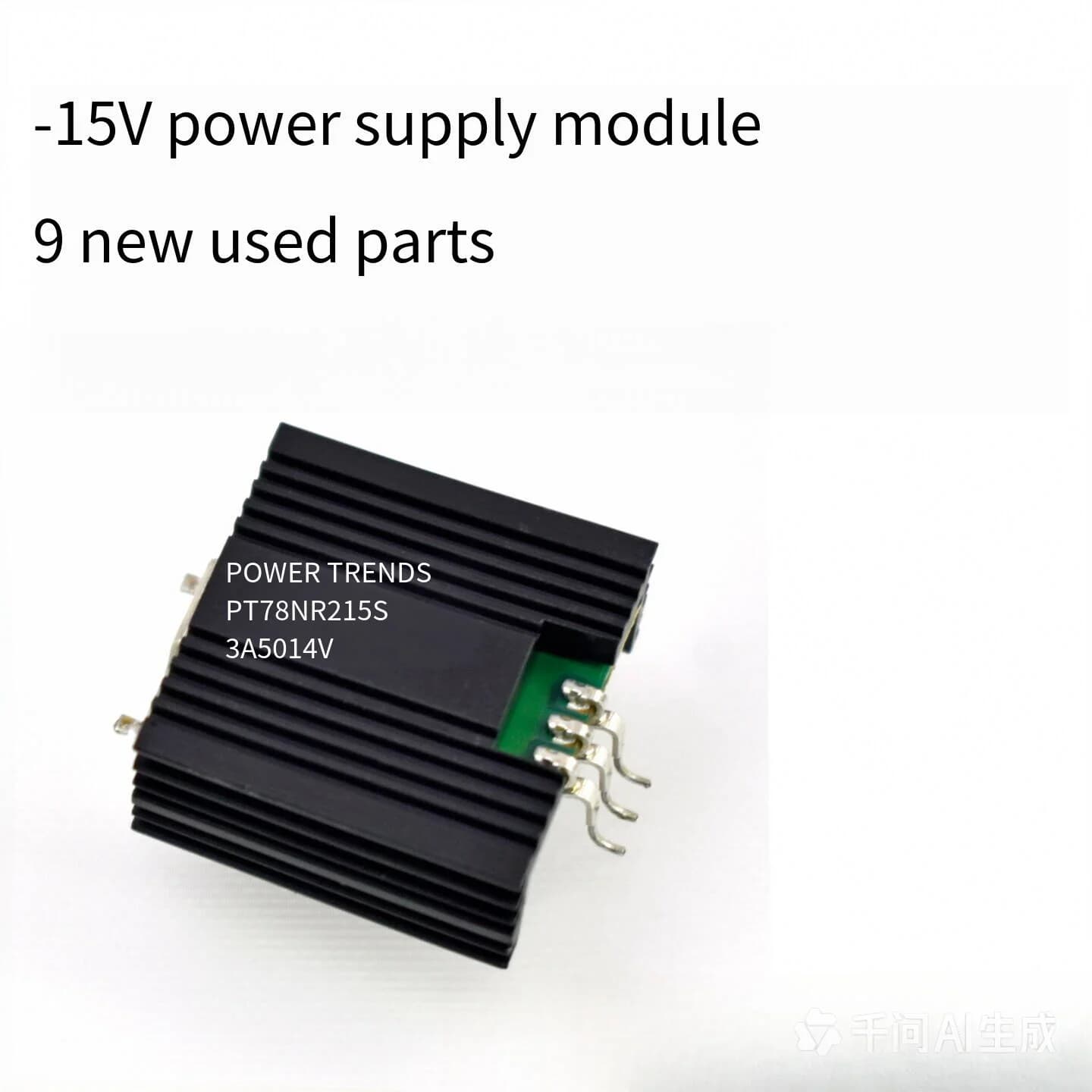 Original Dismantled PT78NR215S Power Converter Module DC 9V-15V to Negative -15V DC SMD Package