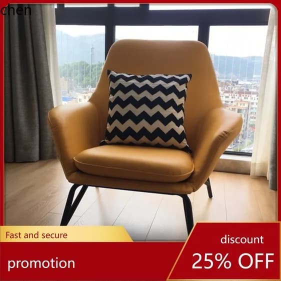 HT Single Leisure Sofa Chair Living Room Balcony Recliner Creative Reception Meeting Chair