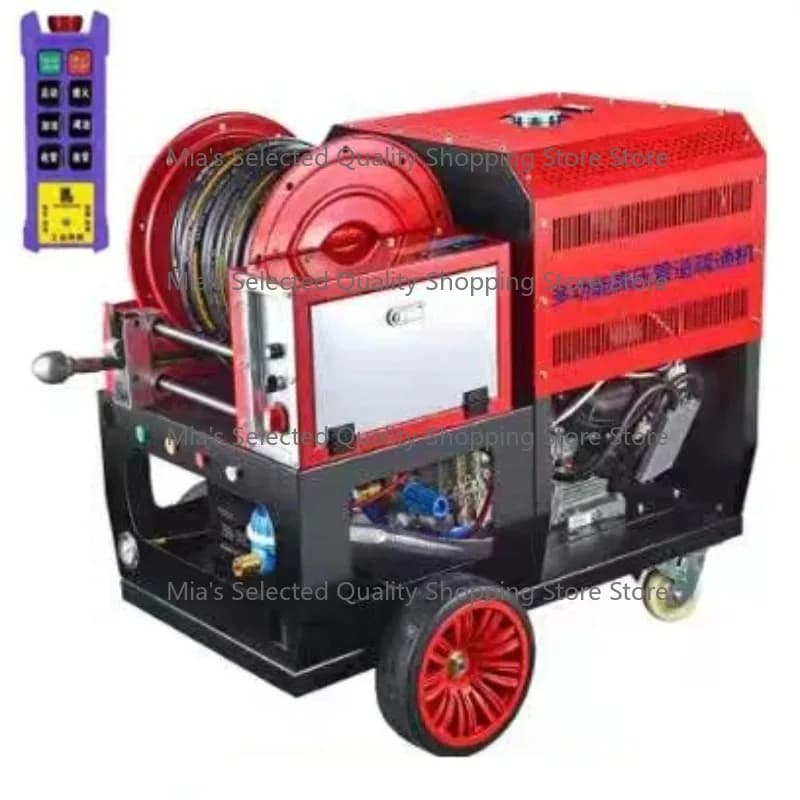 37HPpetrol  Engine Remote Control 2900Psi 85LPM Water Jet Pipeline Washing Machine Sewer Drain Cleaner Dredging Equipment
