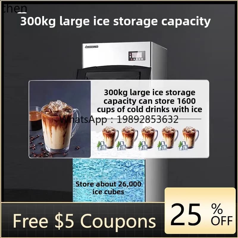 D23  ice machine commercial fully automatic large capacity 500kg milk tea shop bar square ice making machine