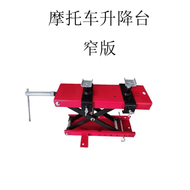 Motorcycle repair platform, motorcycle maintenance lift