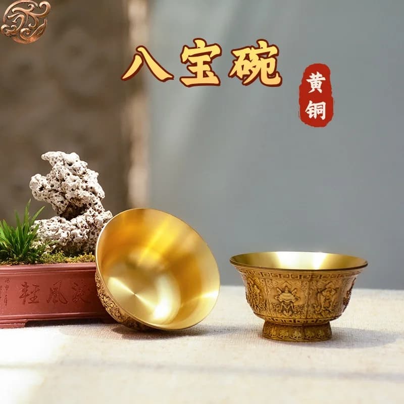 All-brass Eight Treasures Water Purification Cup, Office Entrance Gilt Bowl, Buddhist Shrine Copper Bowl, Copper Ornament