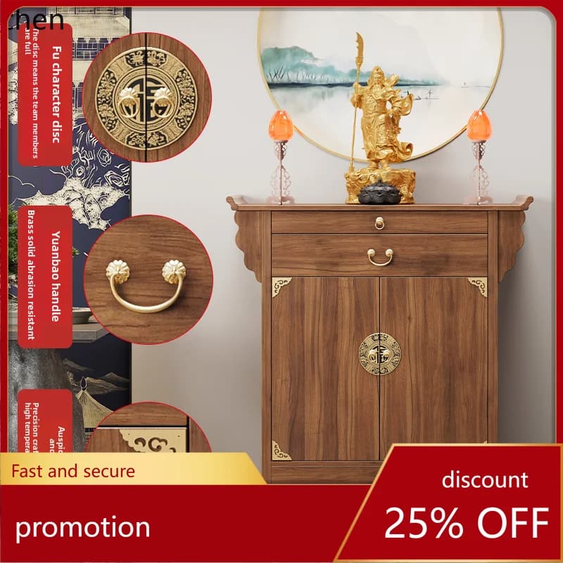 HXL Altar Incense Case Buddha Shrine Cabinet Solid Wood Guanyin God of Wealth Offering Table